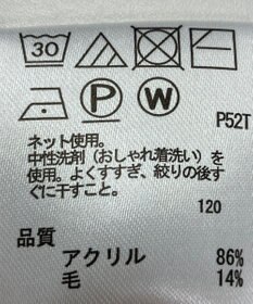 ONWARD Reuse Park 【any FAM】ニット秋冬