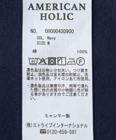 AMERICAN HOLIC 【接触冷感】スムースニュアンスロングプルオーバー