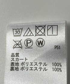 ONWARD Reuse Park 【any SiS】スカート秋冬