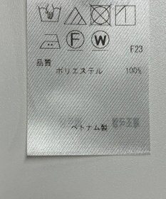 ONWARD Reuse Park 【23区】パンツ春夏