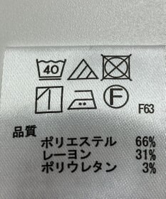 ONWARD Reuse Park 【any SiS】パンツ秋冬