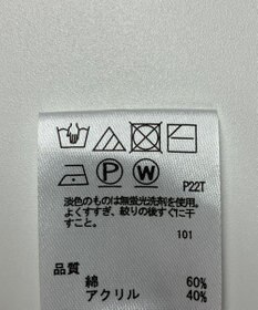 ONWARD Reuse Park 【any FAM】ニット春夏