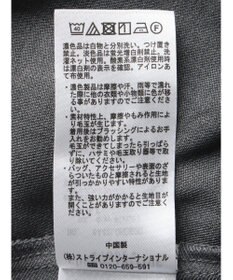 Green Parks 共ベルト付きビスチェ風ドッキングワンピース