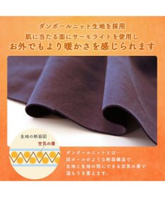 PET PARADISE ペットパラダイス  ペティヒート パーカー フリル中型犬