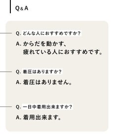 CW-X 【WOMEN】 CW-X 【一般医療機器】 リカバリーウェア 【＆RECOVERY】 インナータイツ 疲労回復 コリ緩和 血行促進 運動前後 日常生活 ロング 足首丈 レディース RZY309 /ワコール