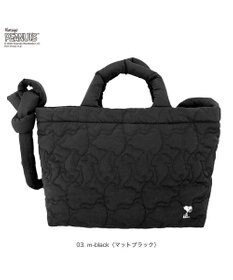 ROOTOTE 8450【スヌーピー】IP.ミディアム.キルト.ピーナッツ-0N