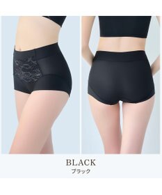 BRADELIS New York 【BRADELIS NewYork peace】綿混キャッチFITショーツ23 ブラデリス 補正下着