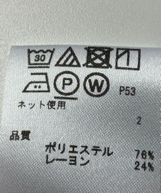 ONWARD Reuse Park 【any SiS】カットソー春夏