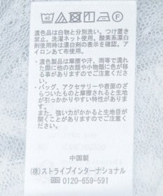 earth music&ecology ＳＥＴ２点レースロゴプルオーバー＋チュールワンピ