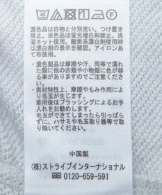 earth music&ecology ＳＥＴ２点レースロゴプルオーバー＋チュールワンピ