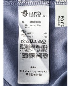 earth music&ecology バックレースアップワンピース