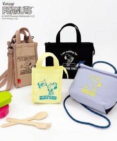 ROOTOTE 8428【スヌーピー】IP.サーモキーパー.サコッシュ.ピーナッツ-0E