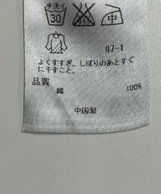 ONWARD Reuse Park 【23区】ブラウス春夏