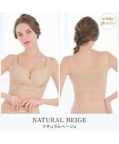 BRADELIS New York 【BRADELIS NewYork peace/ノンワイヤー】綿混トリプルキャッチFITブラ23 ブラデリス 補正 ブラジャー 接触冷感 ノンワイヤー DB123403