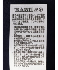 Green Parks 脇プリーツドッキングチュニック