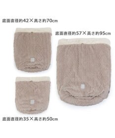 PET PARADISE ペットパラダイス 筒形寝袋 遠赤外線 《アラン柄》 35cm×50cm