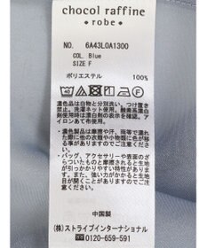 Green Parks シアーシャイニーシャツ