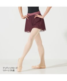 Chacott リバーシブルキュロットスカート