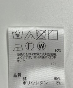 ONWARD Reuse Park 【J.PRESS】パンツ春夏