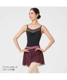 Chacott リバーシブルキュロットスカート