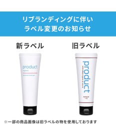 product ザ・プロダクト / ボタニカルホールドジェル