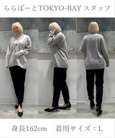 UNFILO L 【東レ開発素材にリニューアル！】beauty warm 最愛ジョグパン