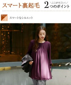 Tiaclasse L 【新色追加・洗える】裏起毛ジョーゼット胸元タックチュニックブラウス