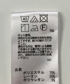 ONWARD Reuse Park 【any SiS】カットソー秋冬