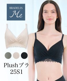 BRADELIS New York 【BRADELIS Me / ノンワイヤー・バストアップ】Plushブラ25S1 ブラデリス 補正 ノンワイヤー ブラジャー 補整下着