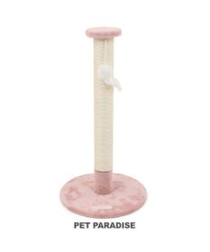 PET PARADISE 猫 つめとぎ タワー 66cm