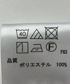 ONWARD Reuse Park 【any FAM】ブラウス秋冬