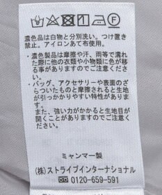 earth music&ecology 切替パイピングフラワーキャミワンピース