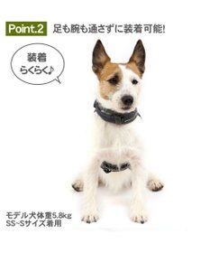 PET PARADISE ペットパラダイス やさしい ハーネス 迷彩 ３Ｓ 〔小型犬〕