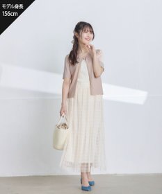 Tiaclasse 【洗える】チェック柄チュールレーススカート