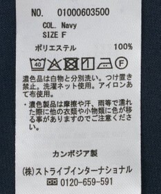 earth music&ecology マウンテンパーカー