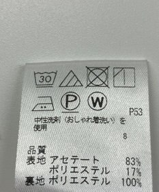 ONWARD Reuse Park 【#Newans】オールインワン秋冬