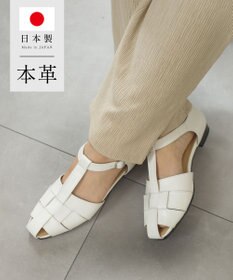 Pointer 日本製 本革グルカサンダル