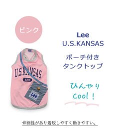 PET PARADISE Ｌｅｅ Tシャツ 【小型犬】 ポーチ ブルー ピンク クールマックスエコメイド