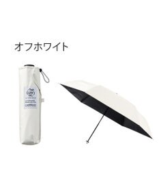 MOONBAT 【遮光100％/３秒で折りたためる日傘】晴雨兼用 折りたたみ傘 ウラワザ