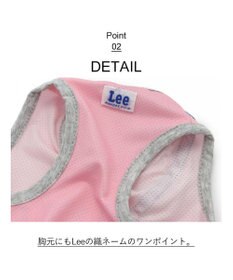 PET PARADISE Ｌｅｅ Tシャツ 【小型犬】 ポーチ ブルー ピンク クールマックスエコメイド
