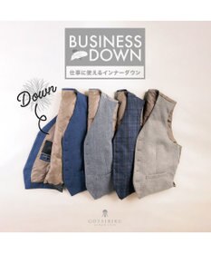 GOTAIRIKU 【IMPORT】ADSダウンベスト_ZEGNA