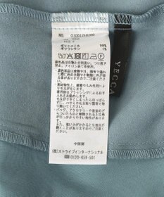 YECCA VECCA 裏起毛サテンリラックスパンツ