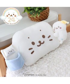 Mother garden しろたん 添い寝枕 64cm ポケット付き