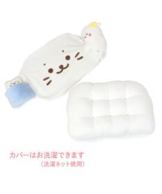 Mother garden しろたん 添い寝枕 64cm ポケット付き