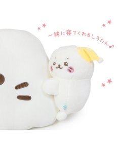 Mother garden しろたん 添い寝枕 64cm ポケット付き