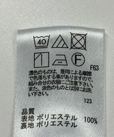 ONWARD Reuse Park 【any SiS】コート秋冬