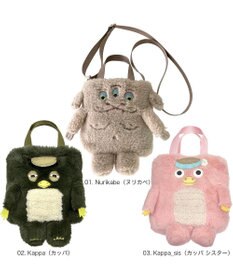 ROOTOTE 1236【トート＆ショルダー】EU.ベビールー.2wayクリプティッド-D