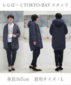 UNFILO L 【東レ開発素材にリニューアル！】beauty warm 最愛ジョグパン