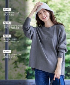 Tiaclasse 【洗える】エンボスロゴニットプルオーバー