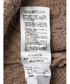 CRAFT STANDARD BOUTIQUE リサイクルポリエステルパッチワークプルオーバー